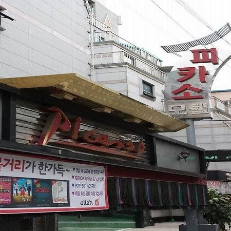 Picasso Motel Jongno Szöul Kültér fotó